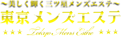 ロゴ